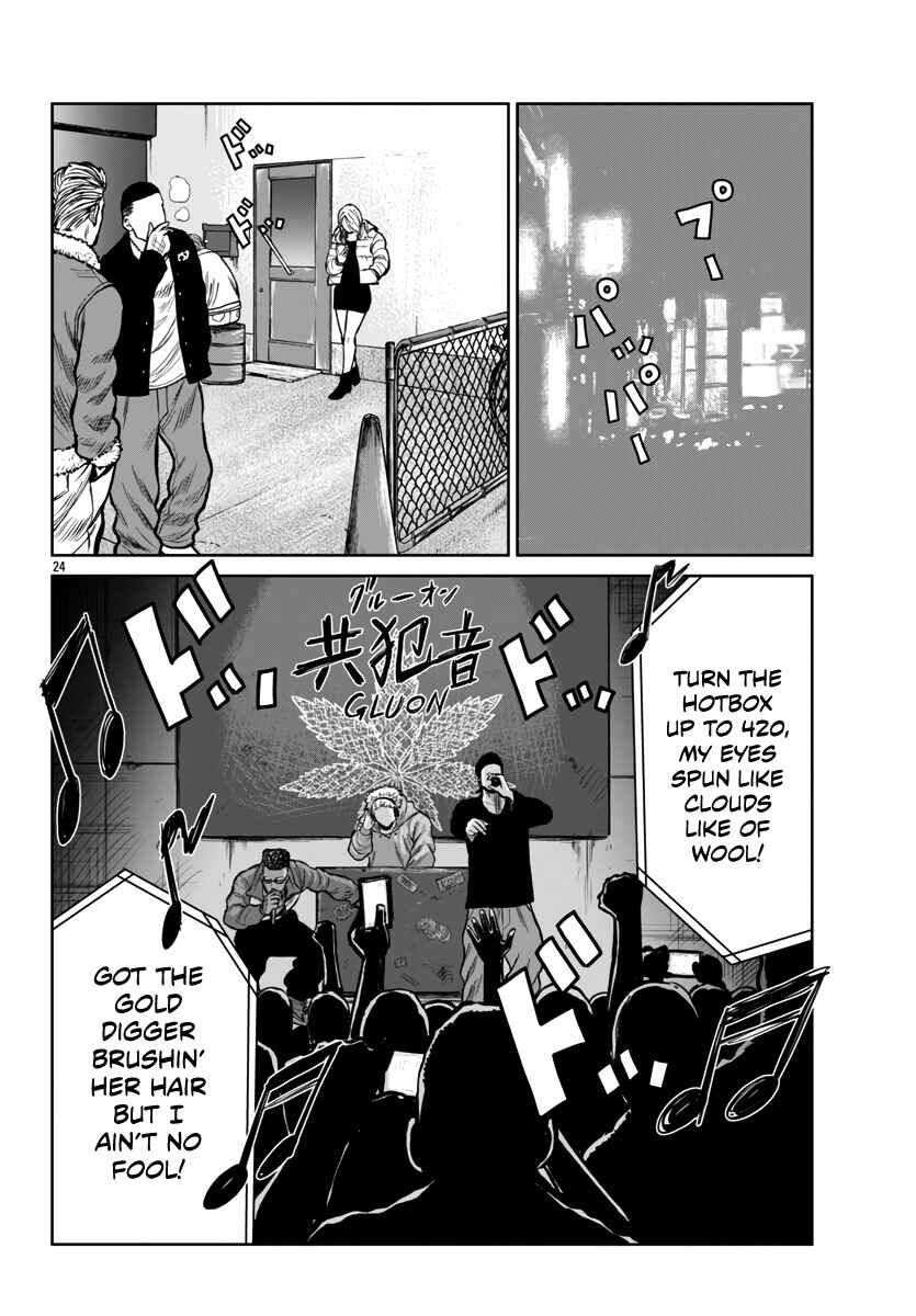 Chapter 46 - Page 23