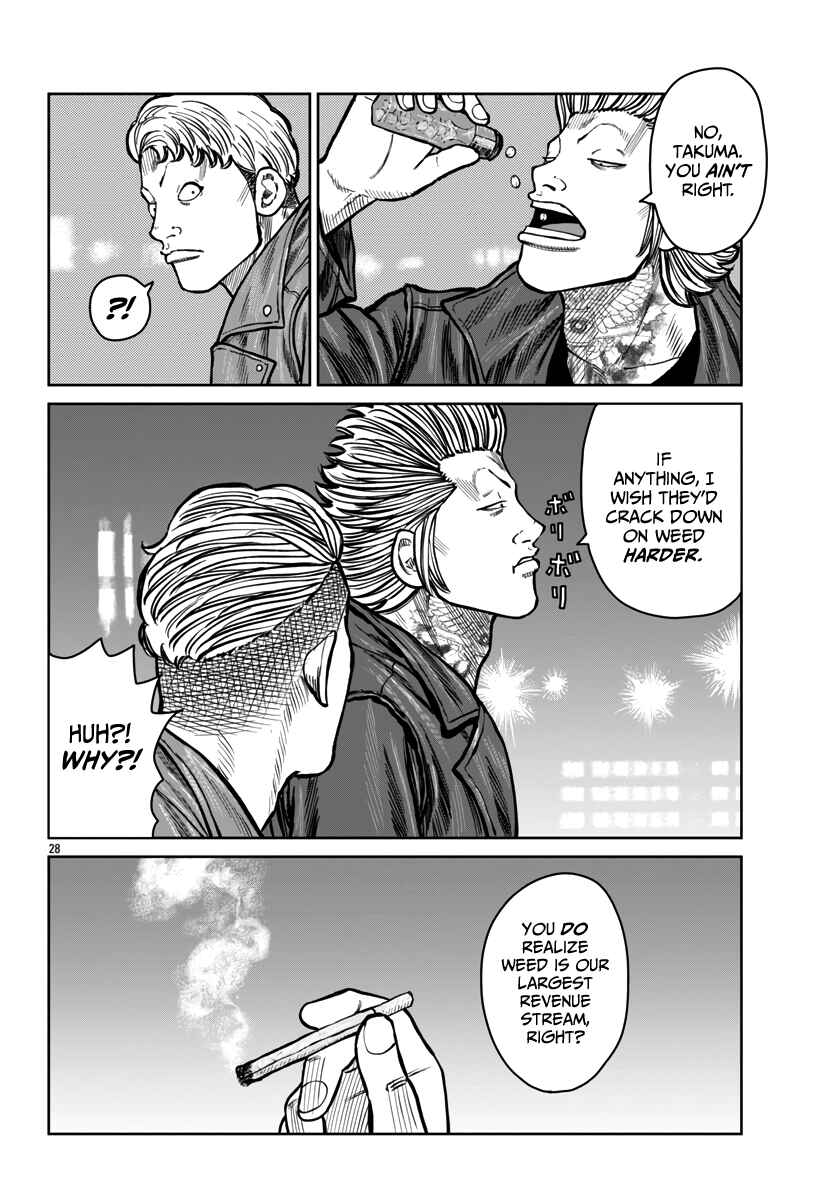 Chapter 46 - Page 27