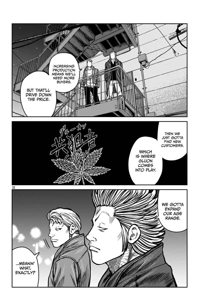 Chapter 46 - Page 31