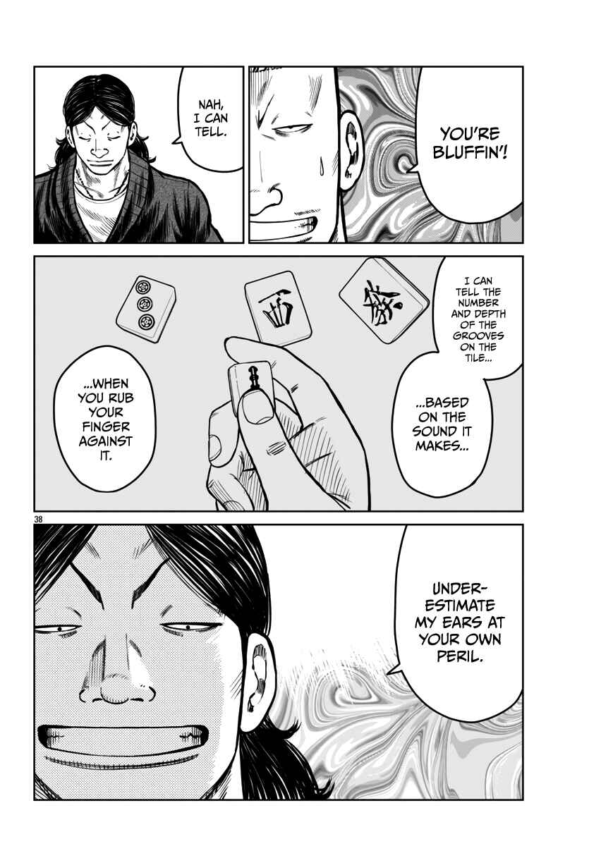Chapter 46 - Page 37