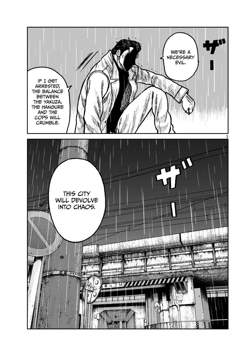 Chapter 46 - Page 4
