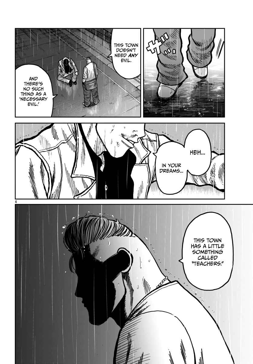 Chapter 46 - Page 5