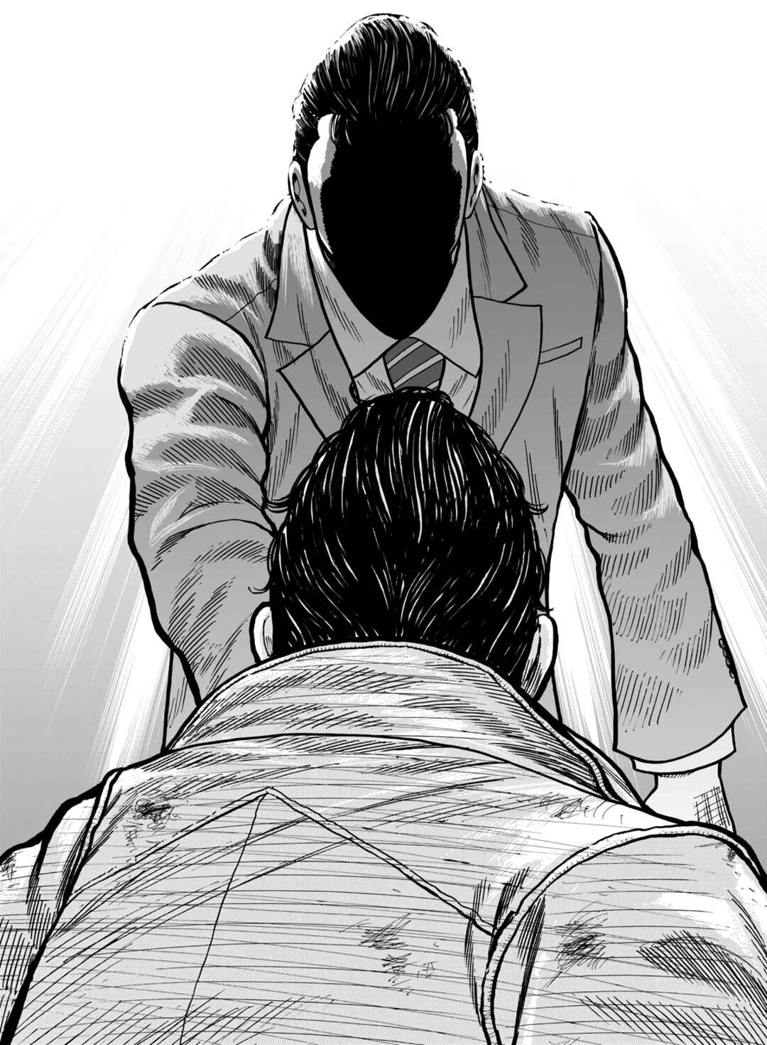 Chapter 46 - Page 7