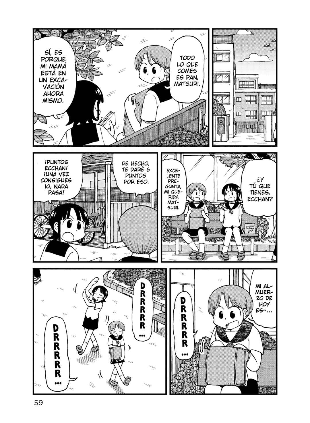 Chapter 45 - Page 1