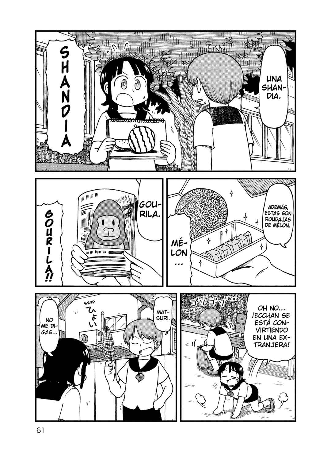 Chapter 45 - Page 3