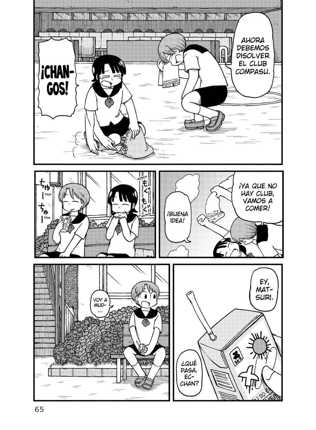 Chapter 45 - Page 7