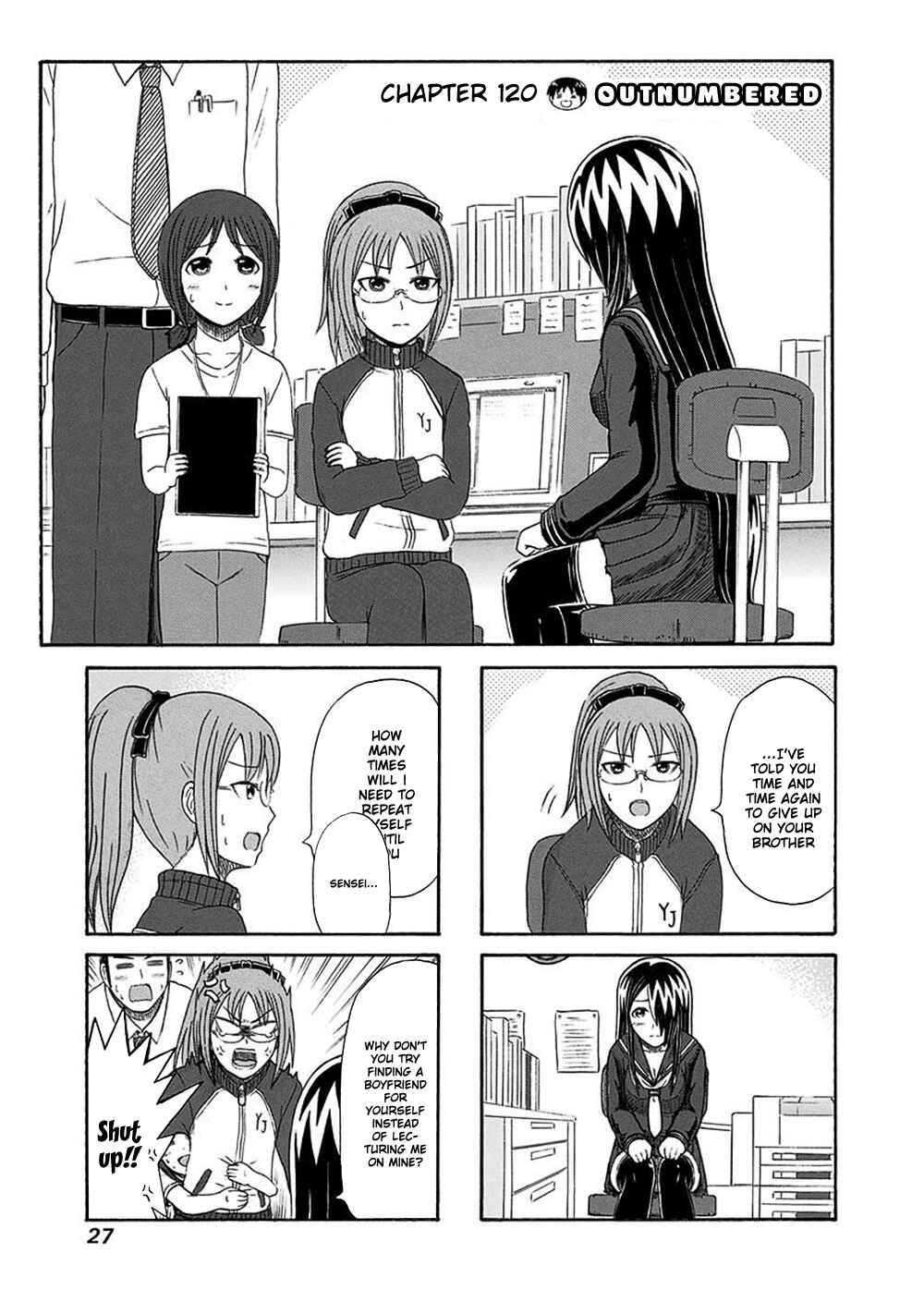 Chapter 120 - Page 1