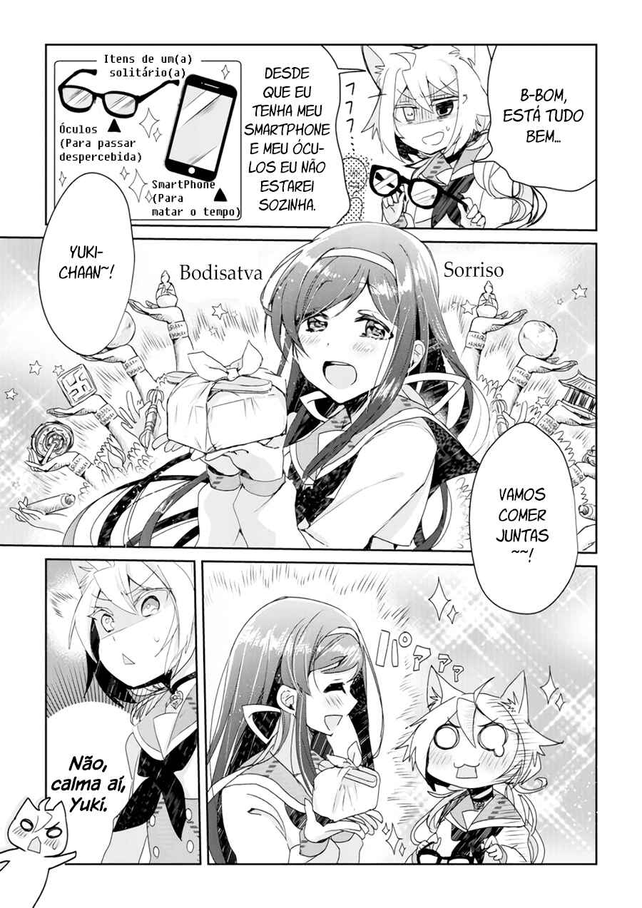 Chapter 2 - Page 3