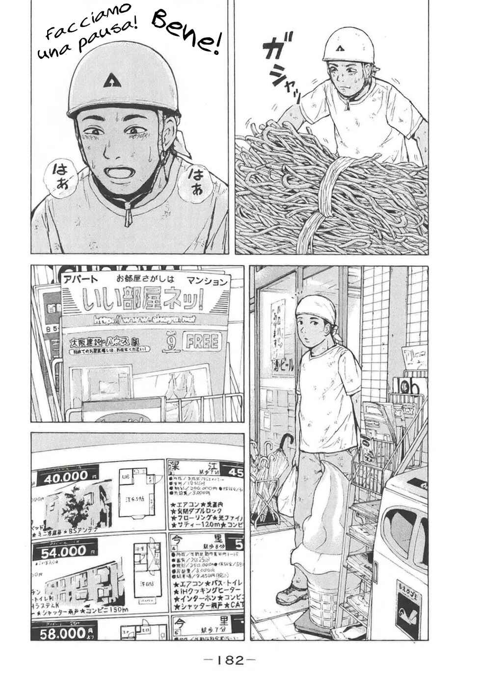 Chapter 142 - Page 14
