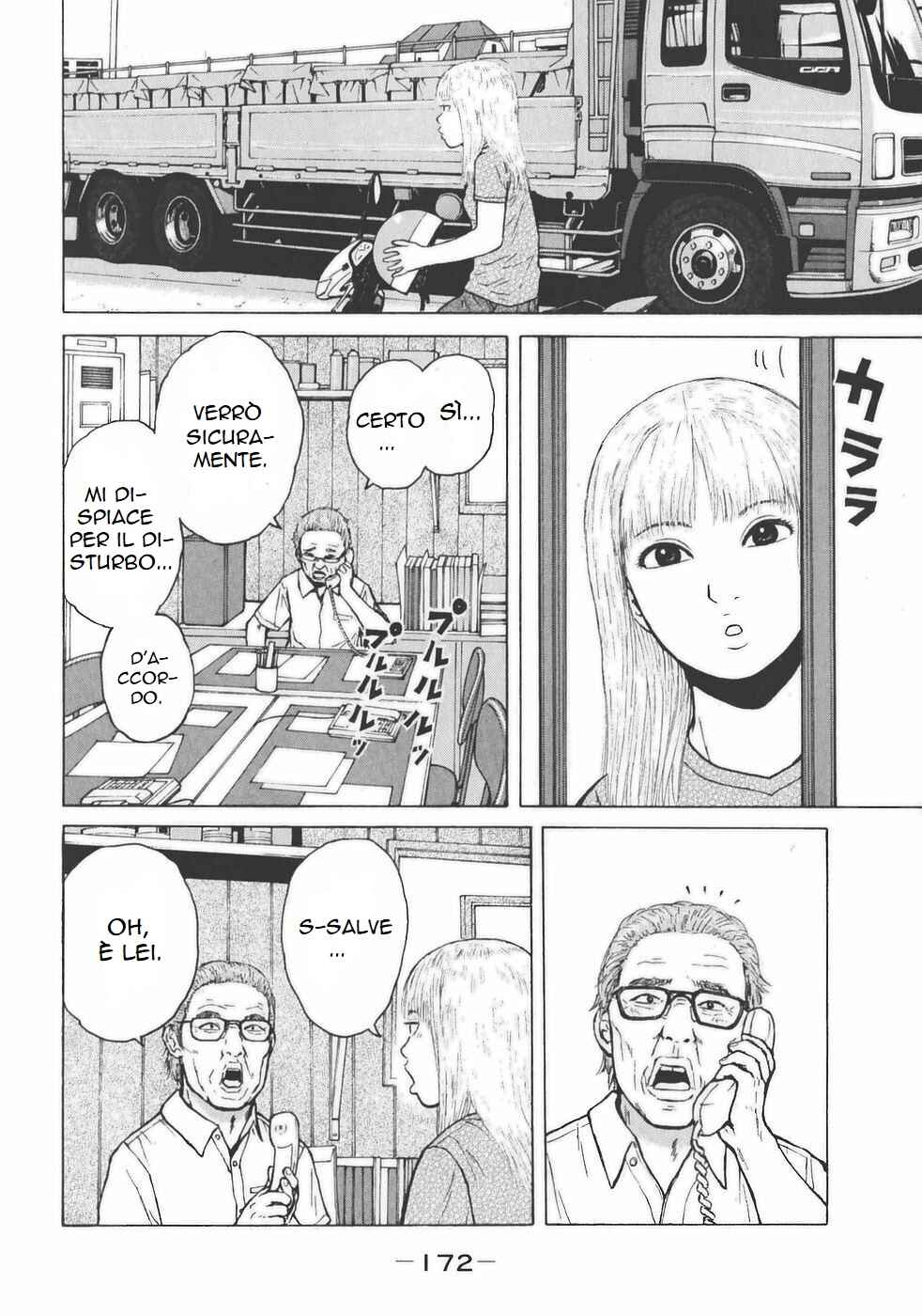 Chapter 142 - Page 4