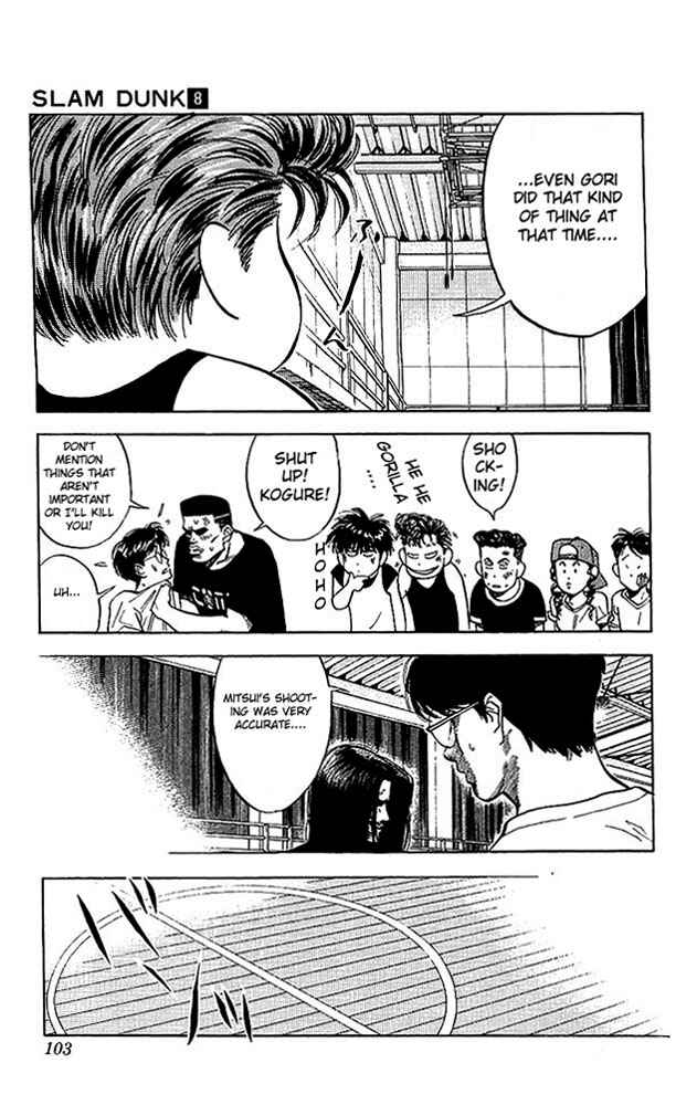 Chapter 67 - Page 17