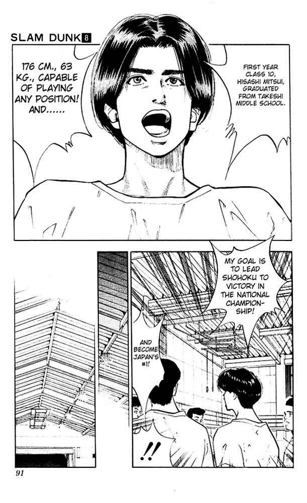 Chapter 67 - Page 5
