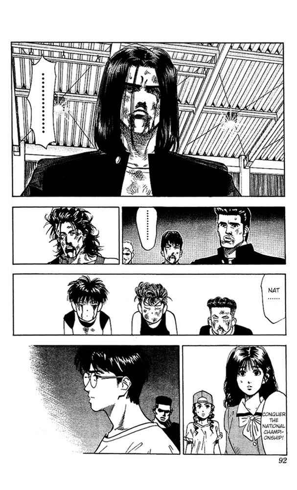 Chapter 67 - Page 6