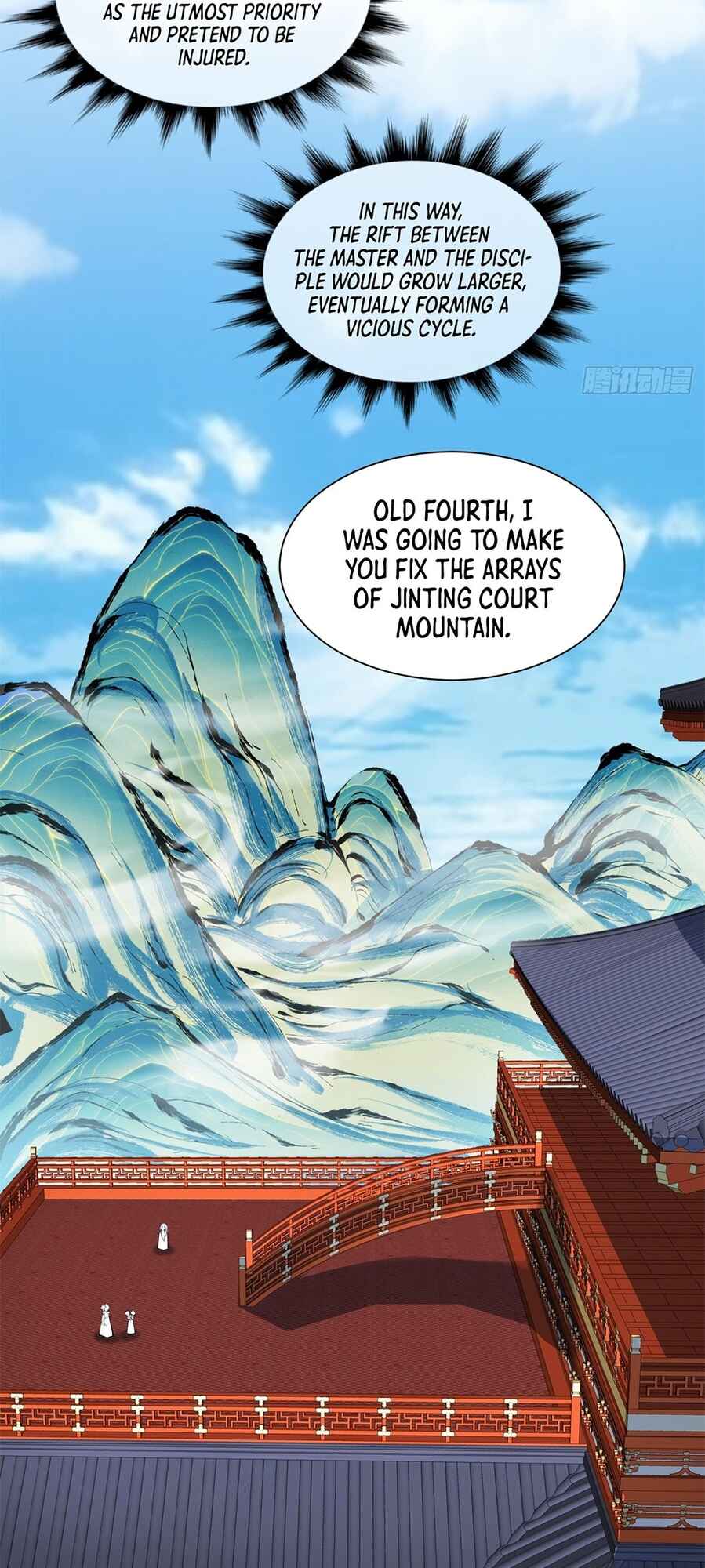 Chapter 17 - Page 23