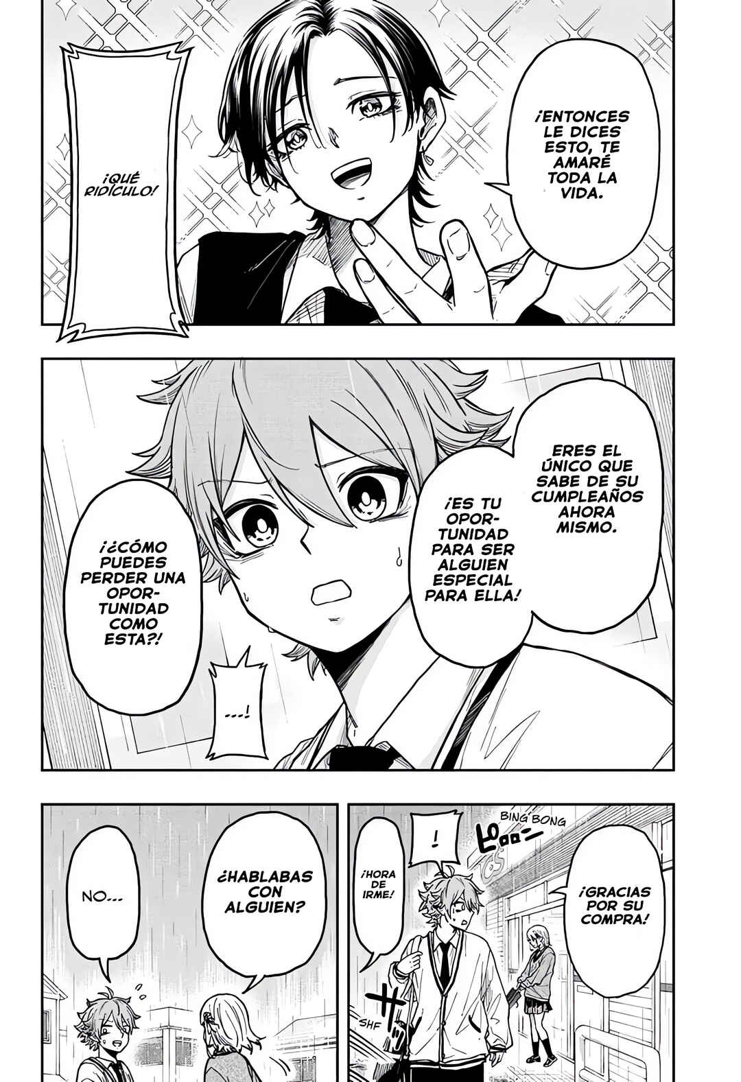 Chapter 20 - Page 14