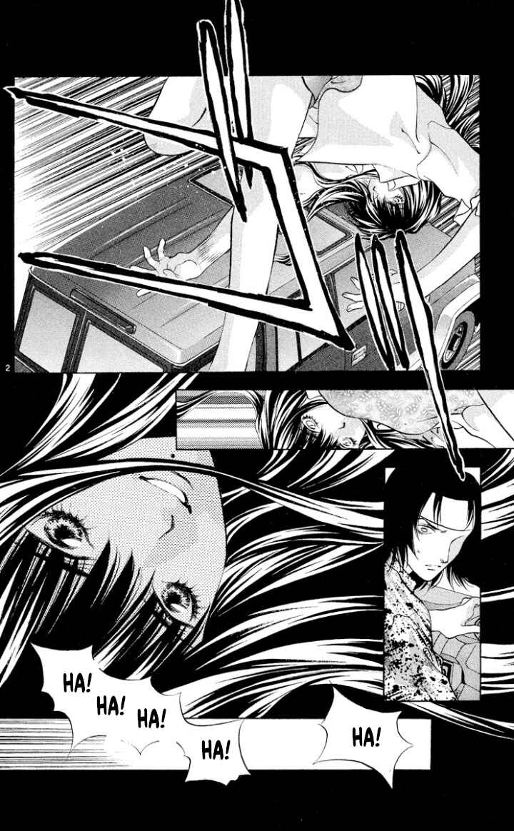 Chapter 106 - Page 2
