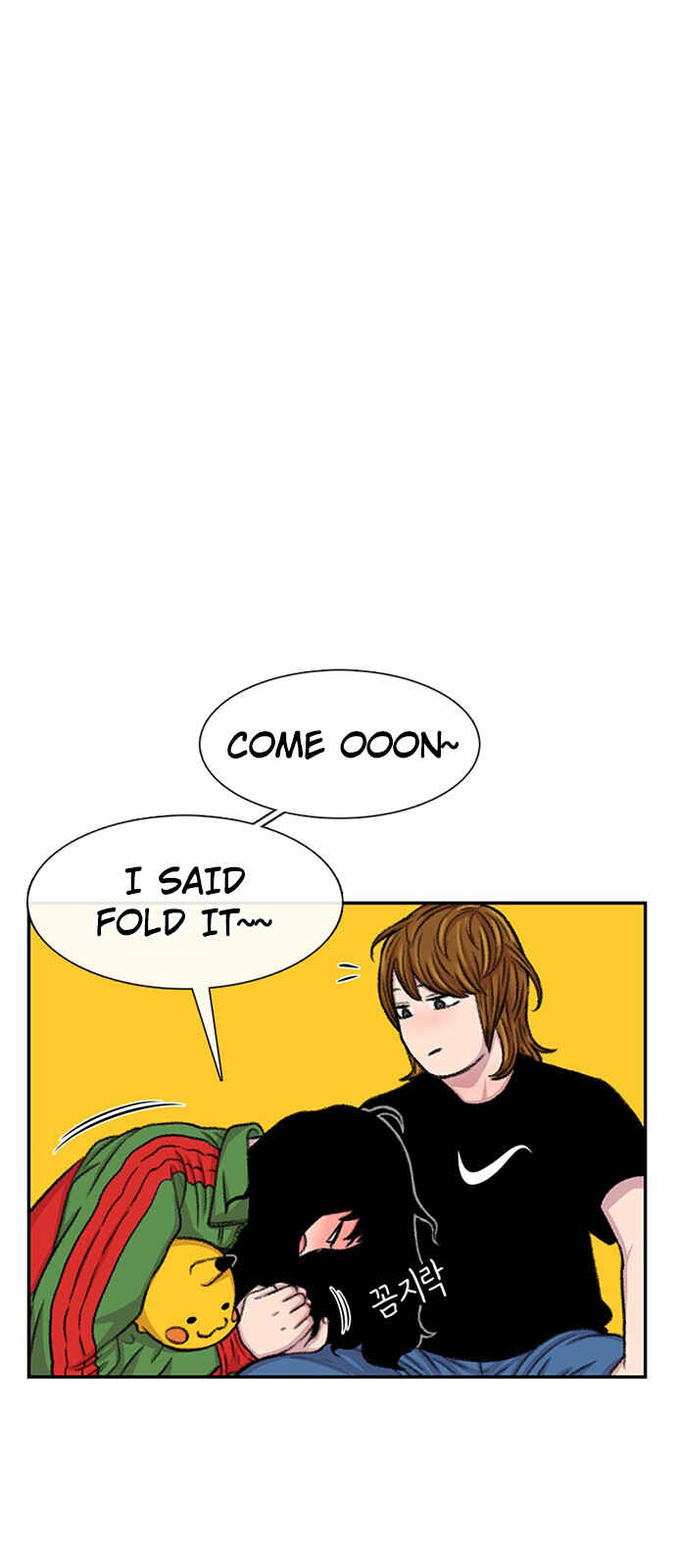 Chapter 102 - Page 26