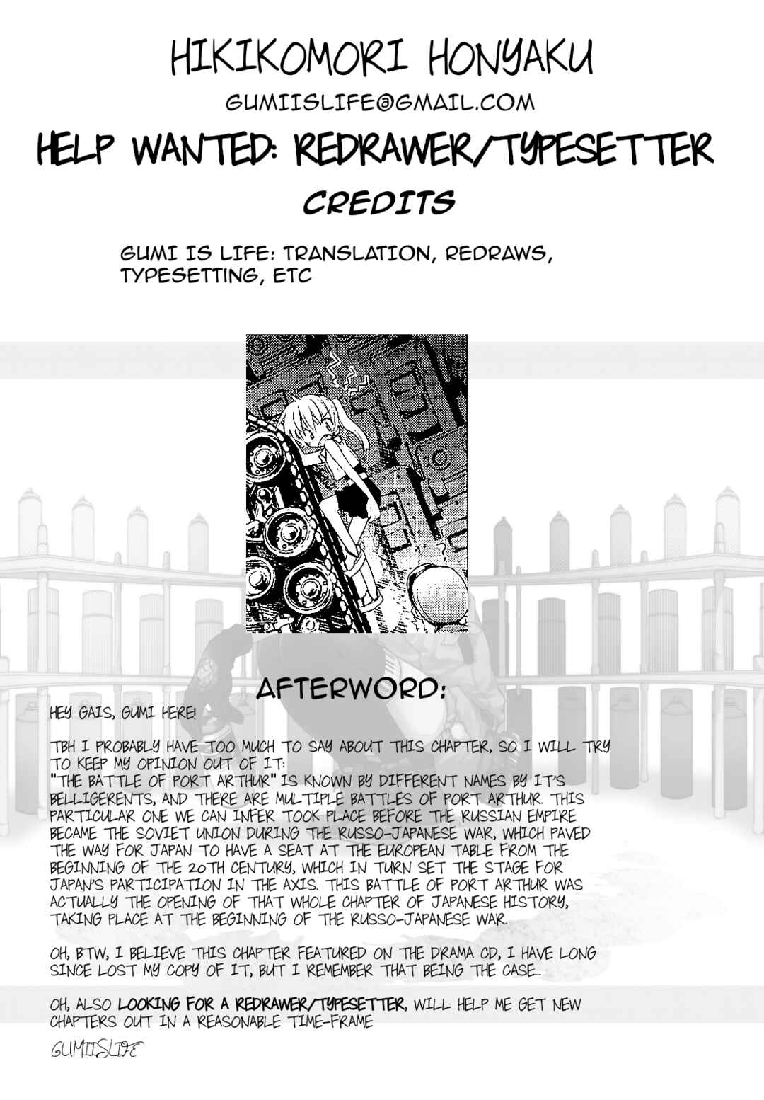 Chapter 21 - Page 23
