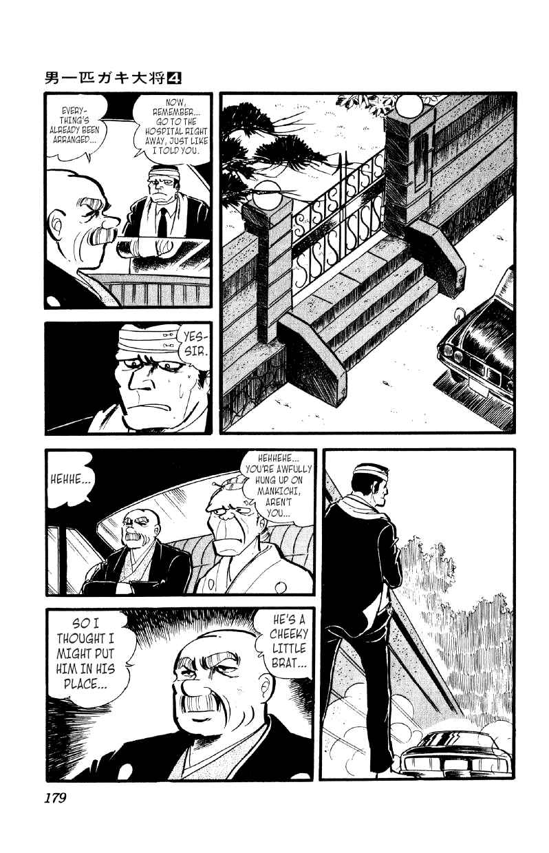Chapter 28 - Page 13