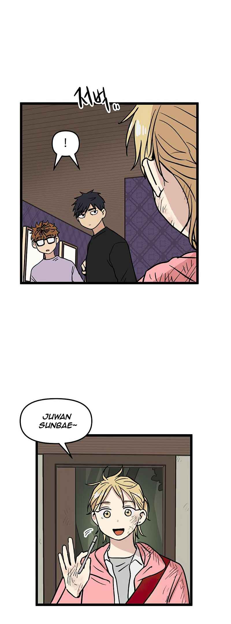 Chapter 33 - Page 25