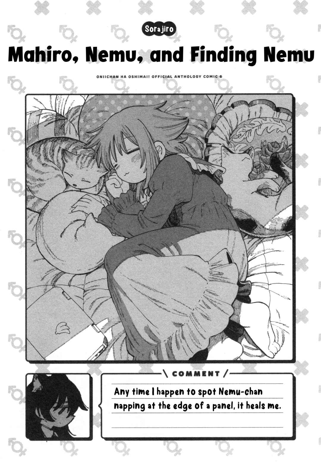 Chapter 78 - Page 13