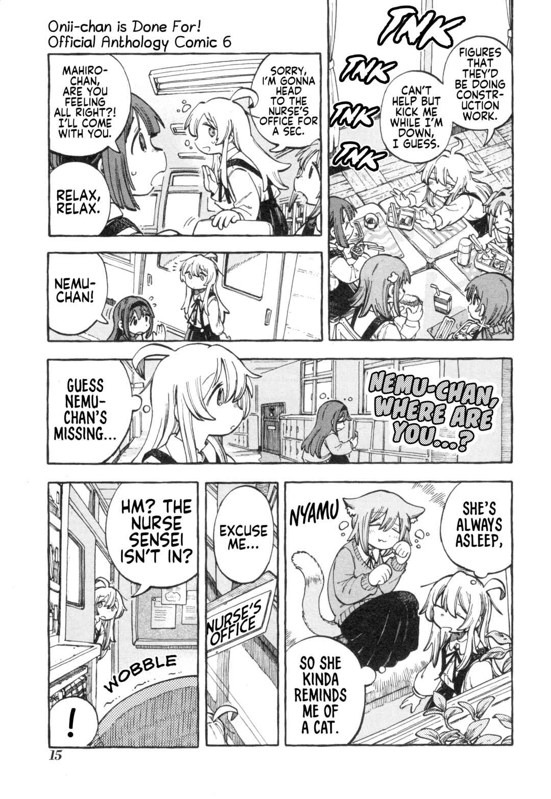 Chapter 78 - Page 3