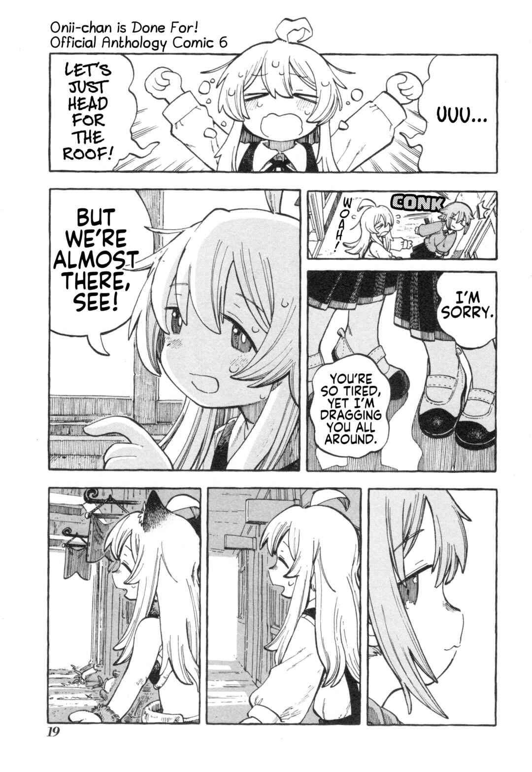 Chapter 78 - Page 7