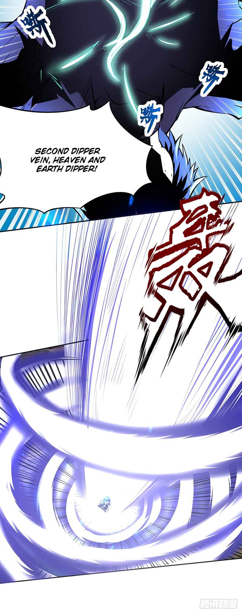 Chapter 244 - Page 16