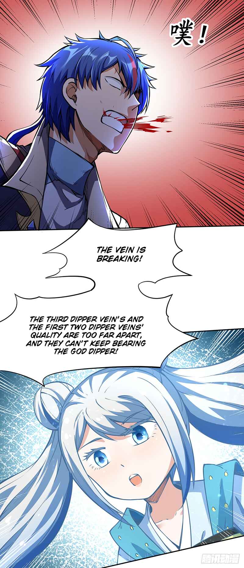 Chapter 244 - Page 21