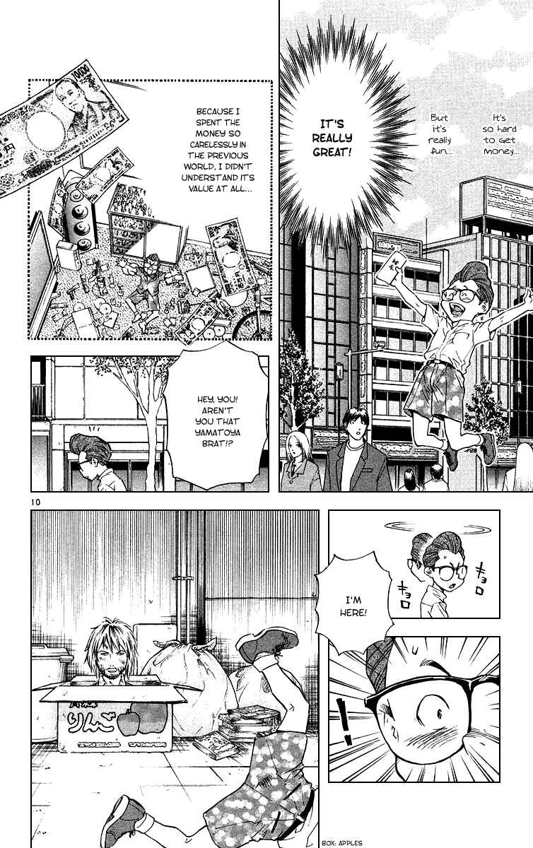 Chapter 172 - Page 10