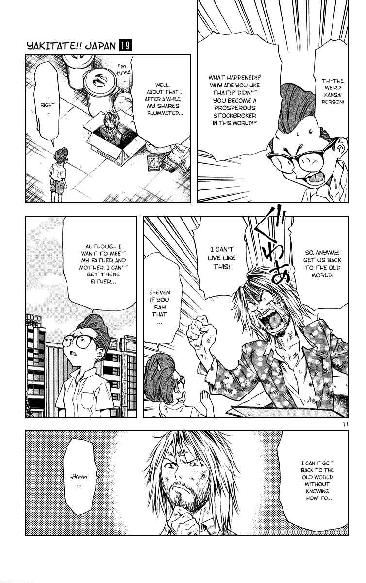 Chapter 172 - Page 11