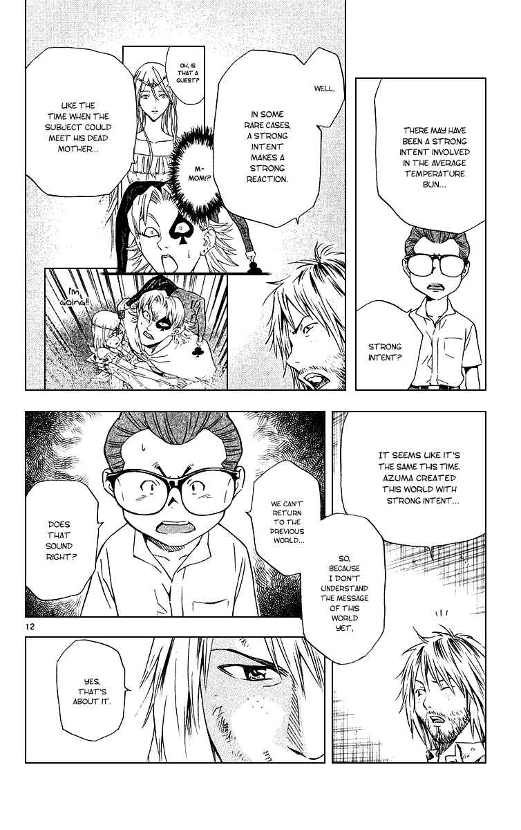 Chapter 172 - Page 12