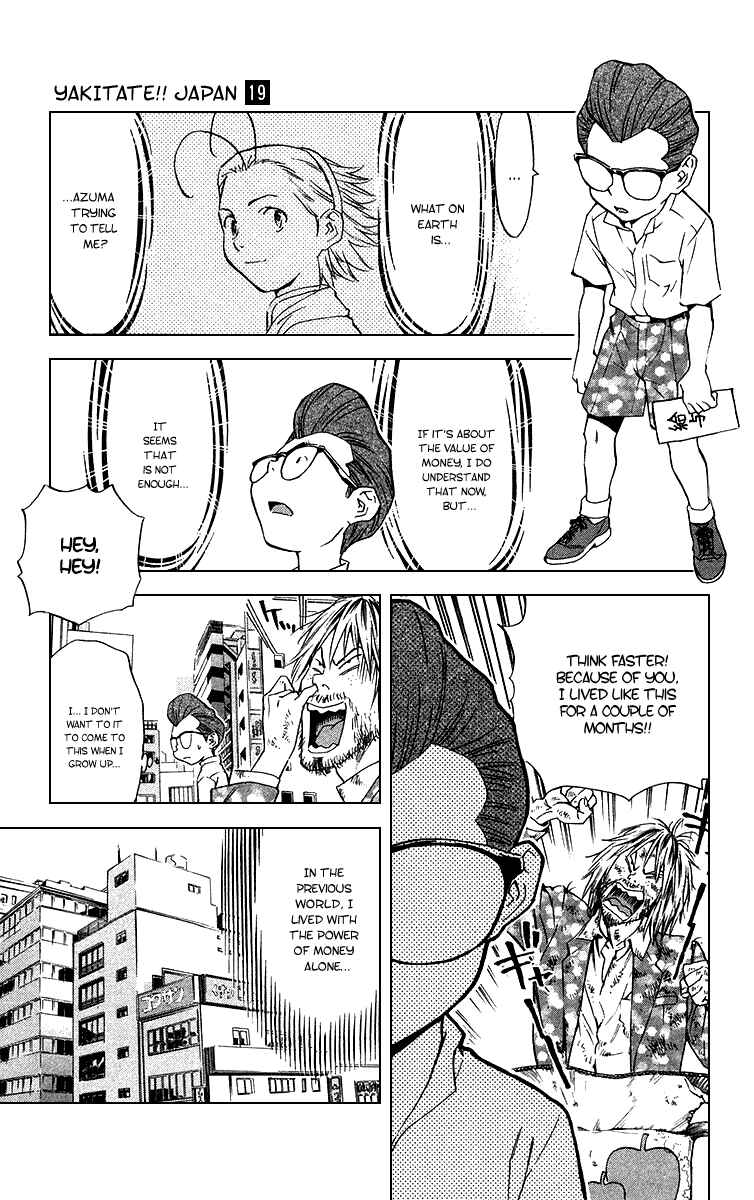 Chapter 172 - Page 13