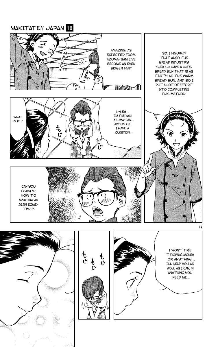 Chapter 172 - Page 17