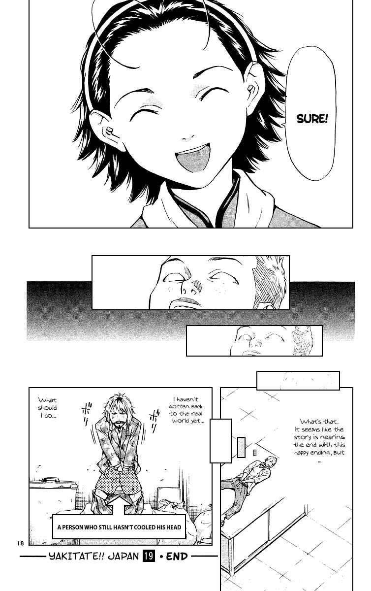 Chapter 172 - Page 19