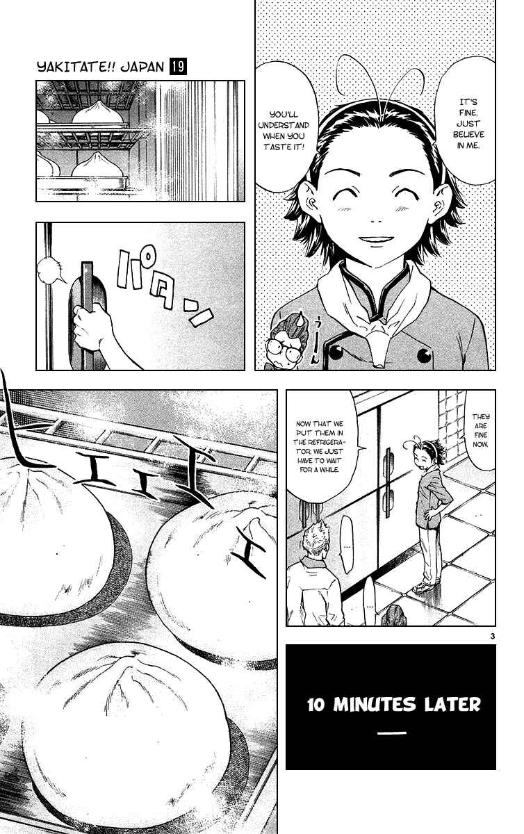 Chapter 172 - Page 3