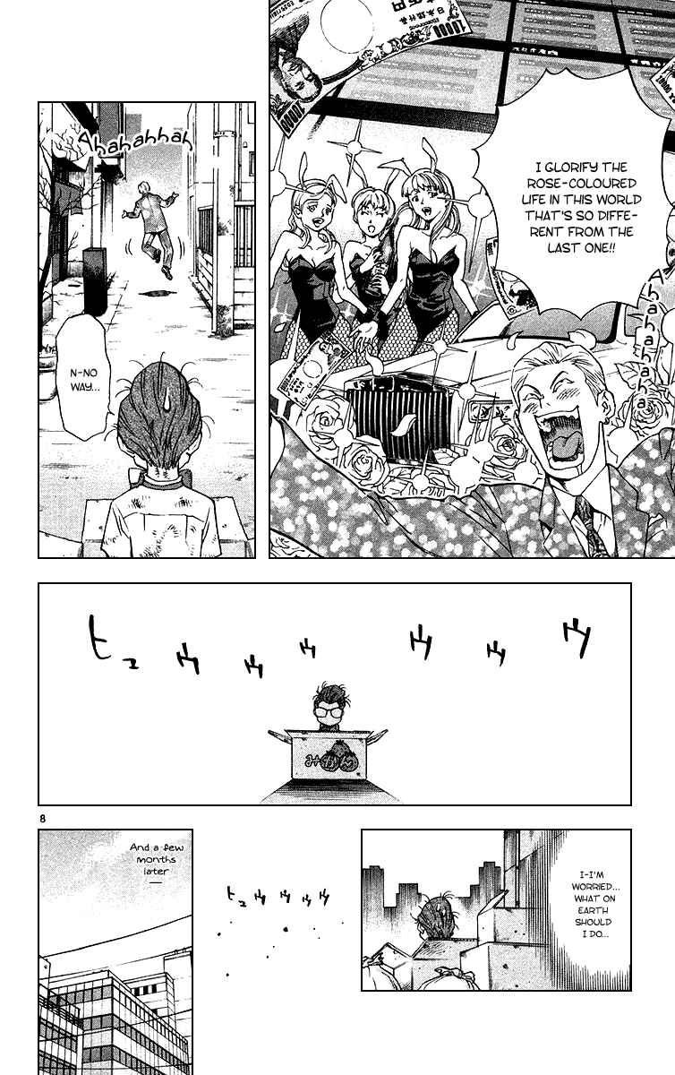 Chapter 172 - Page 8