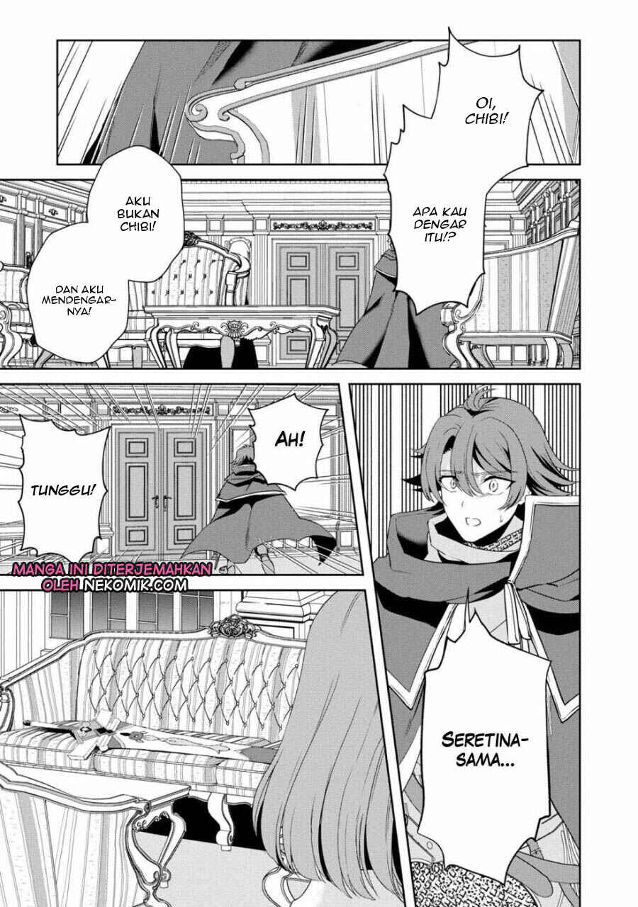 Chapter 11 - Page 14
