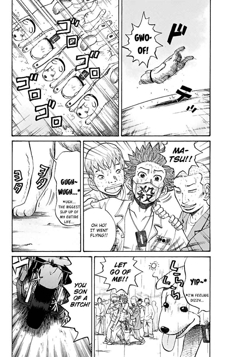 Chapter 11 - Page 12
