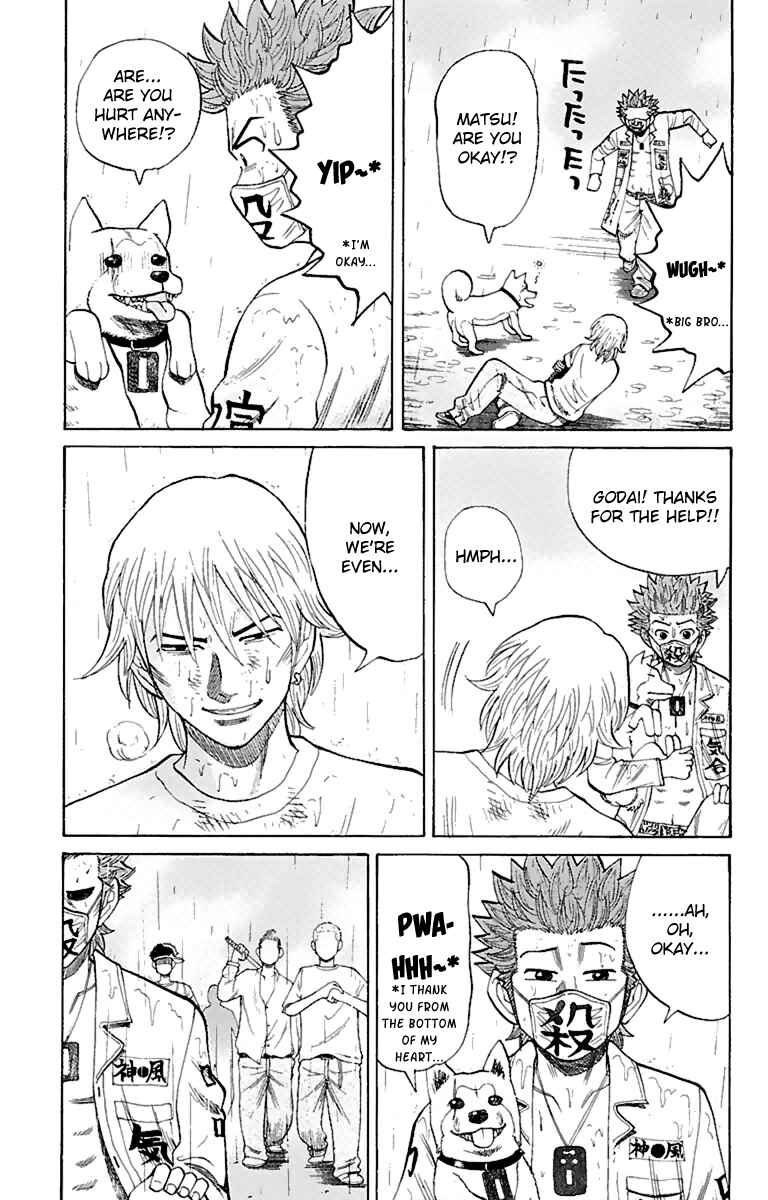 Chapter 11 - Page 17