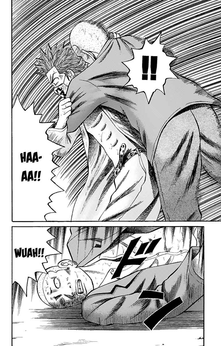 Chapter 11 - Page 2