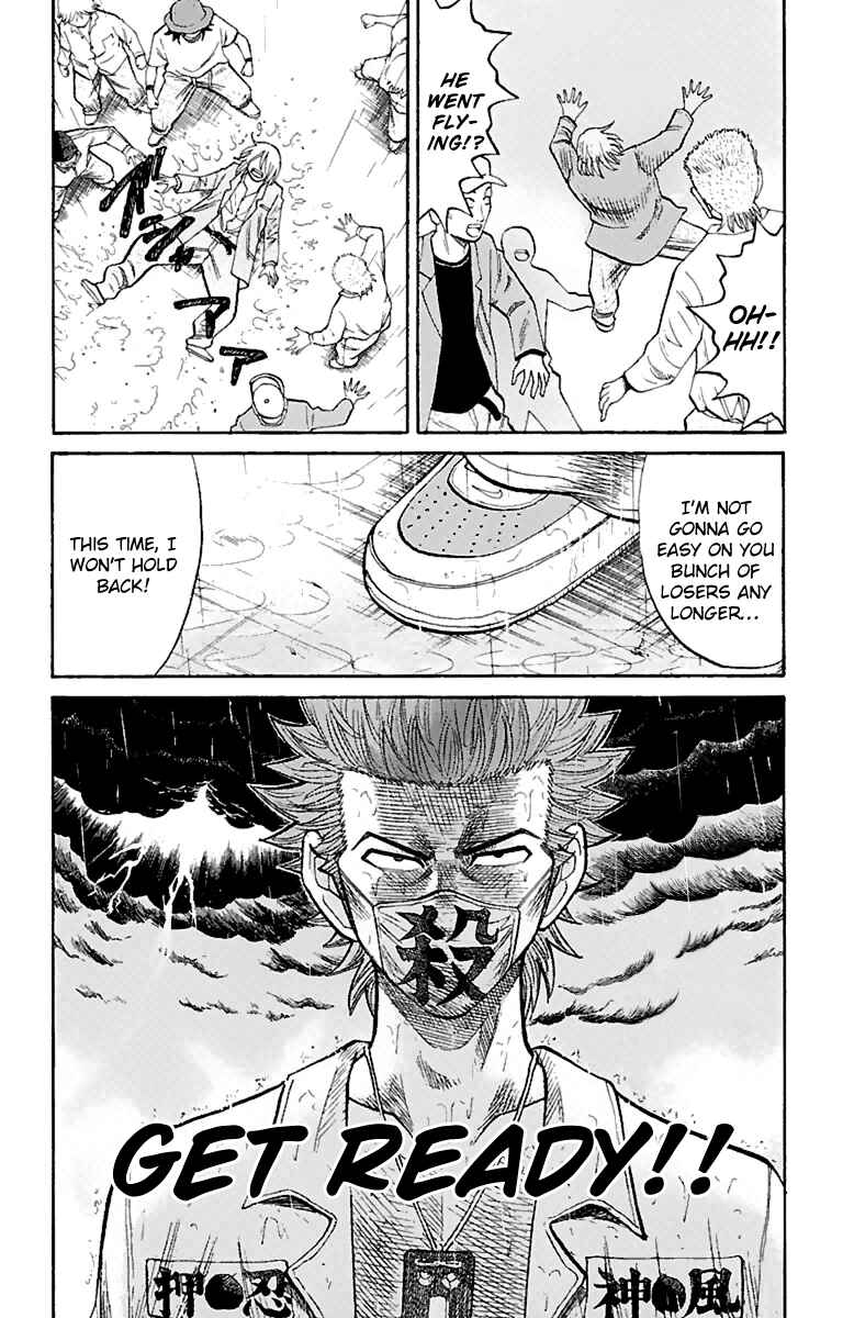 Chapter 11 - Page 20
