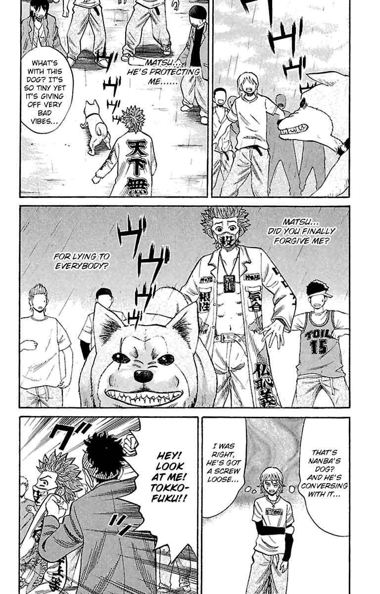Chapter 11 - Page 6
