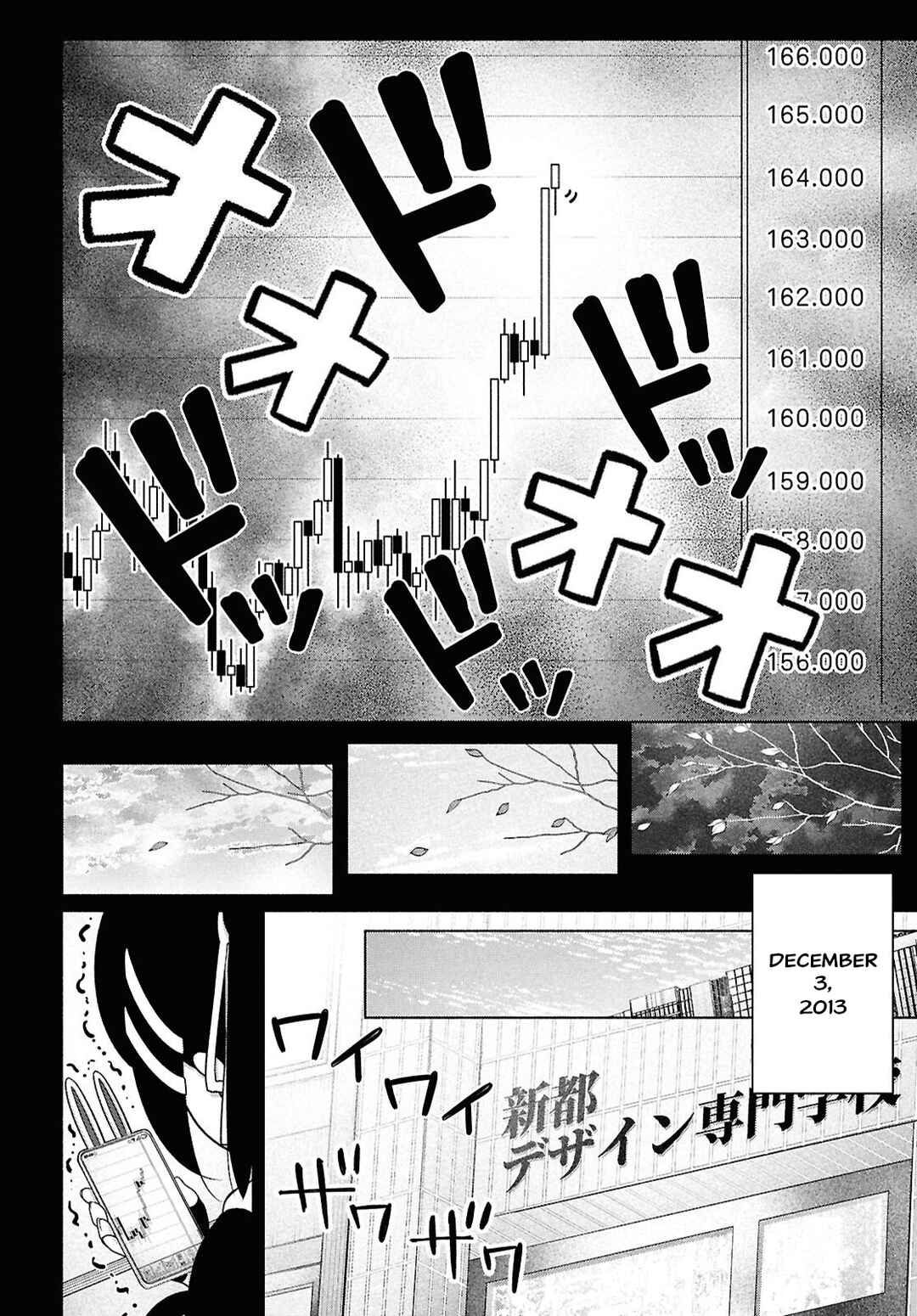 Chapter 48 - Page 14