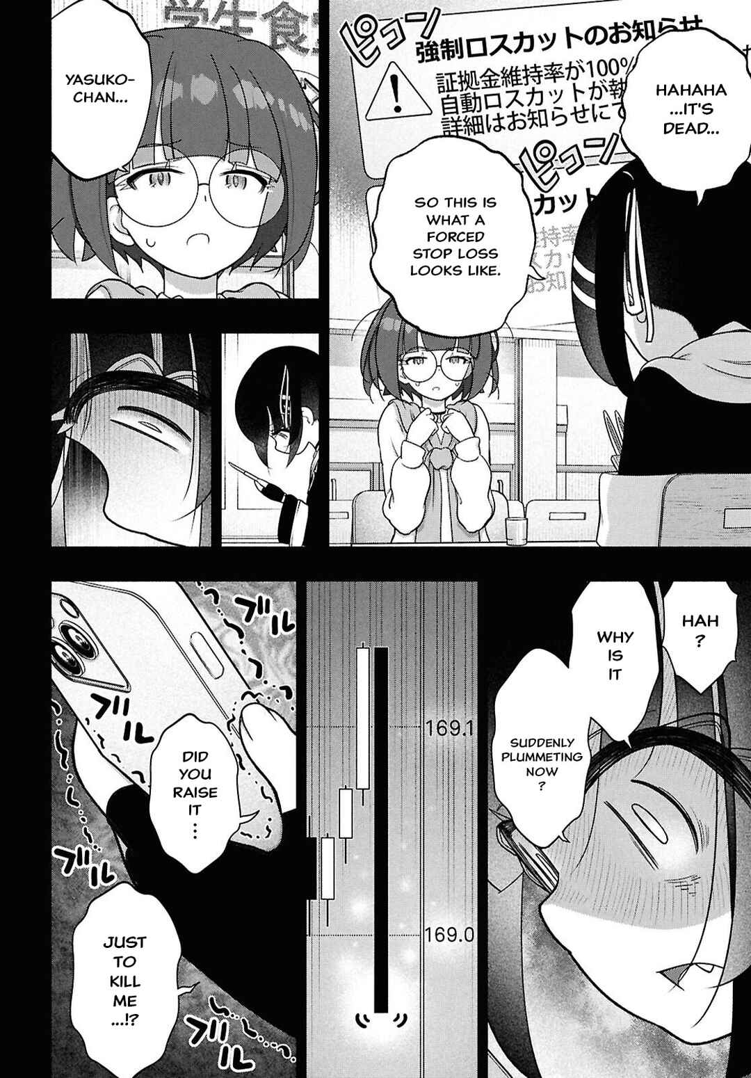 Chapter 48 - Page 16