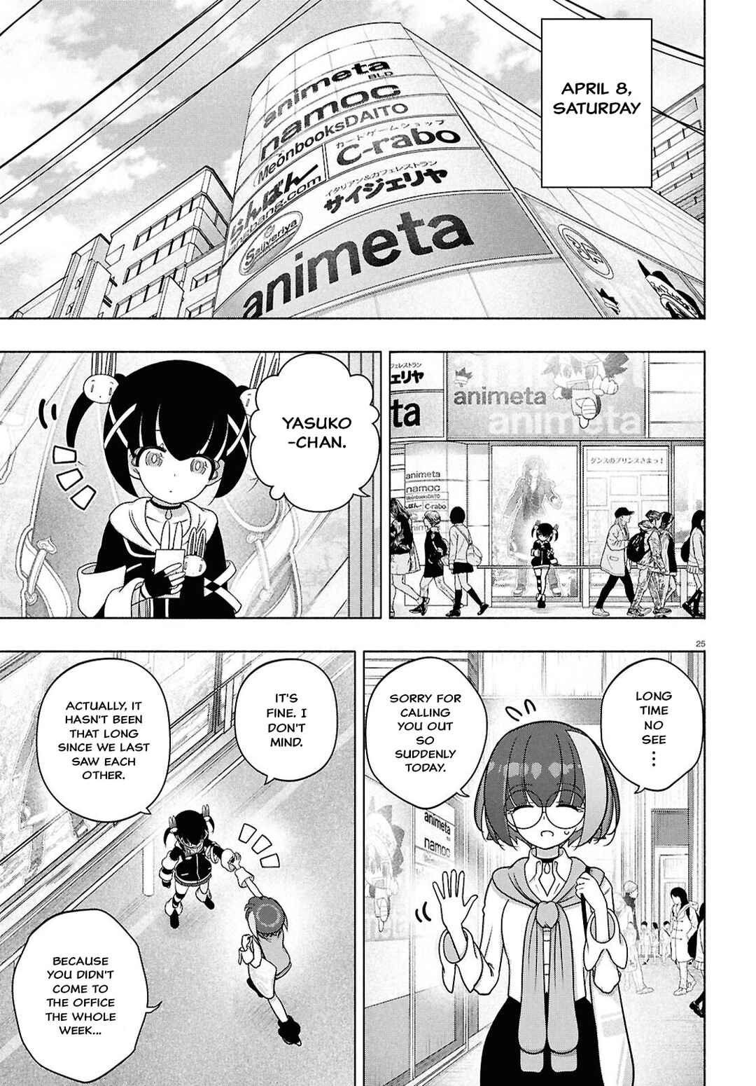 Chapter 48 - Page 25