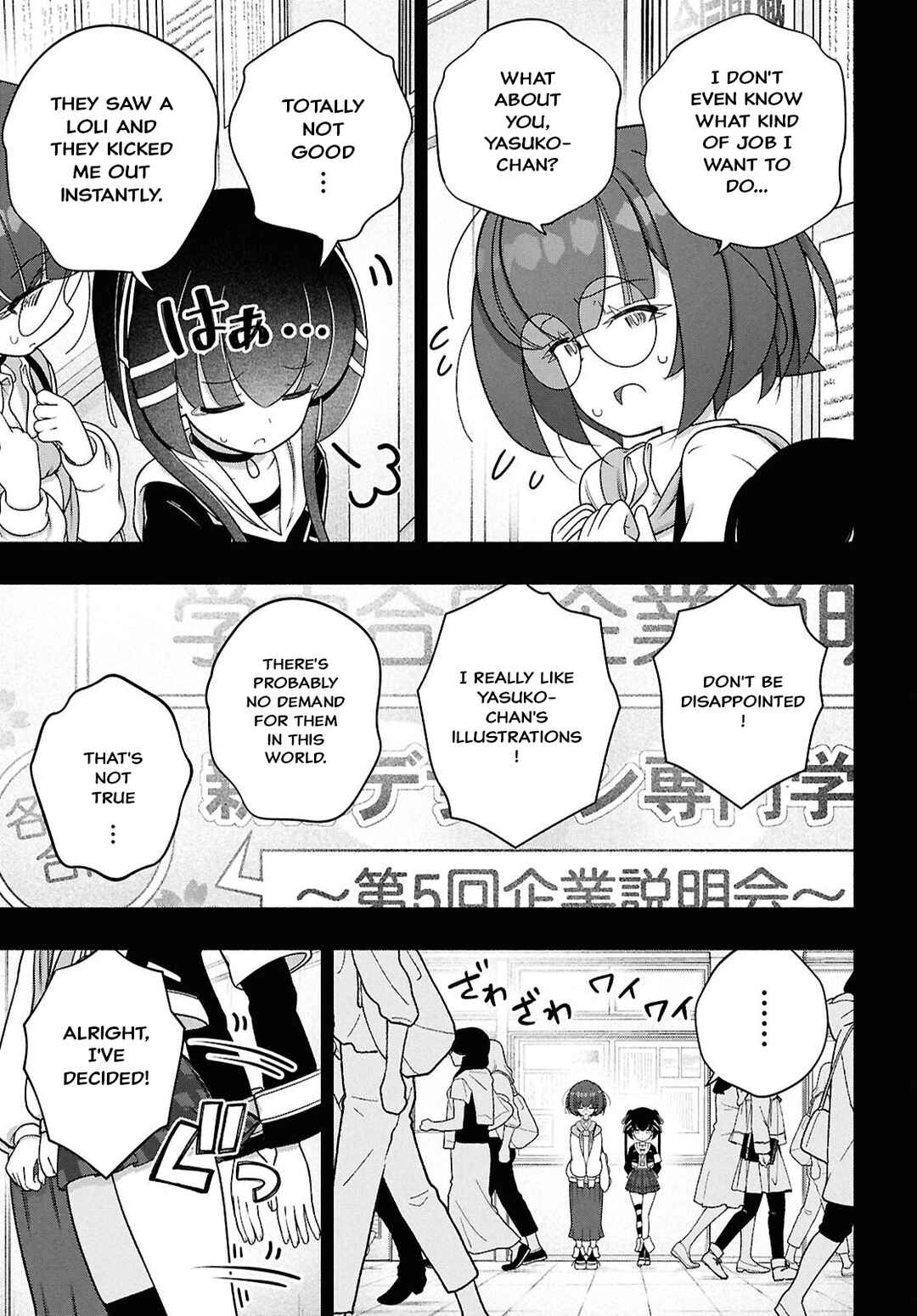 Chapter 48 - Page 7