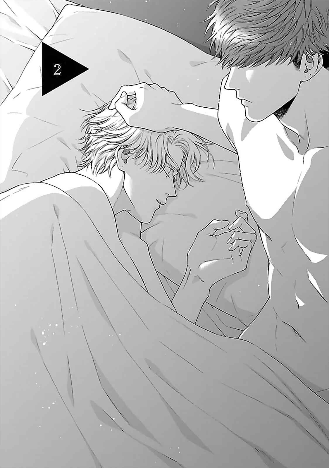 Chapter 2 - Page 1