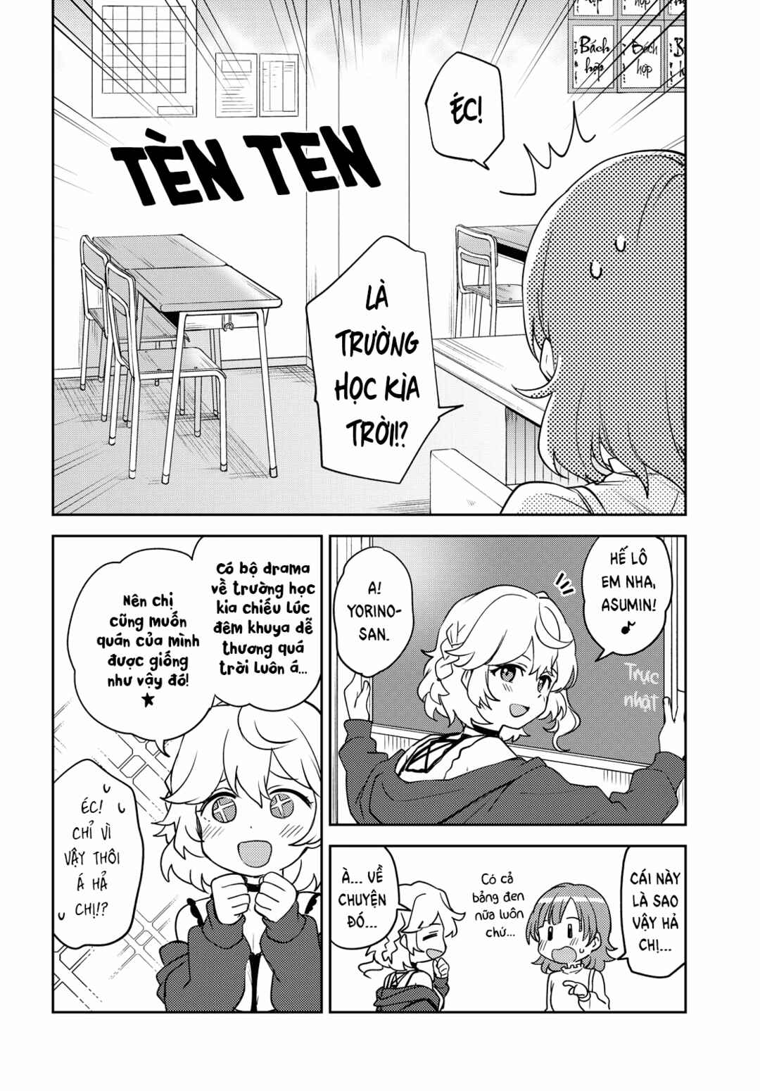 Chapter 6 - Page 12