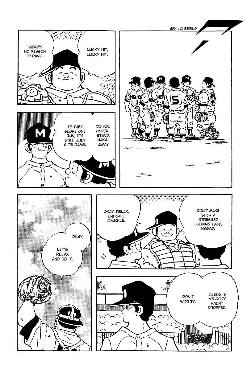 Chapter 235 - Page 13